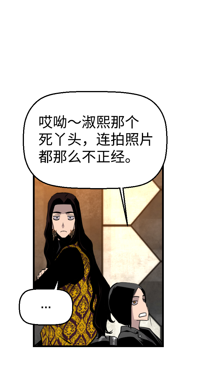 第60话15
