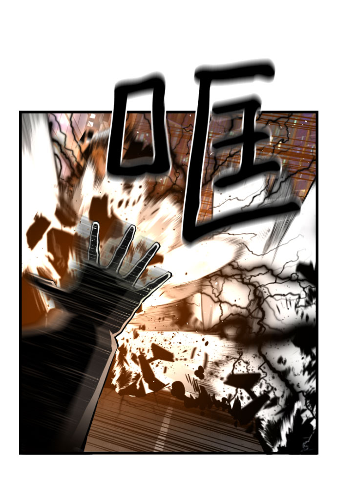 第76话33