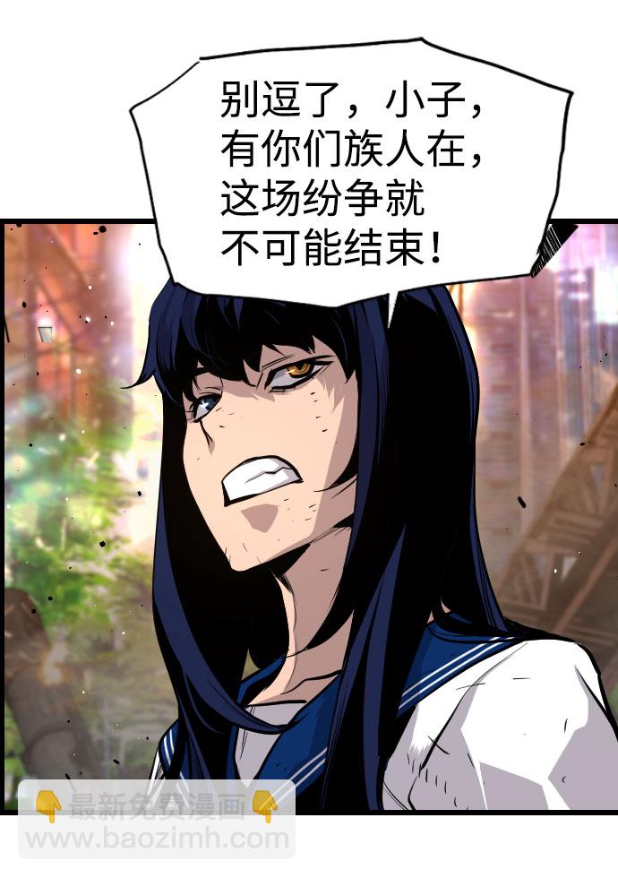 第76话55