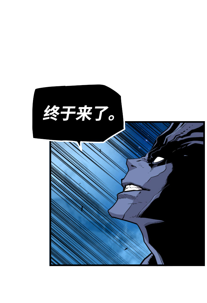 第84话52