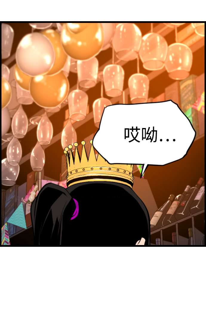 【免费】尾声+后记4