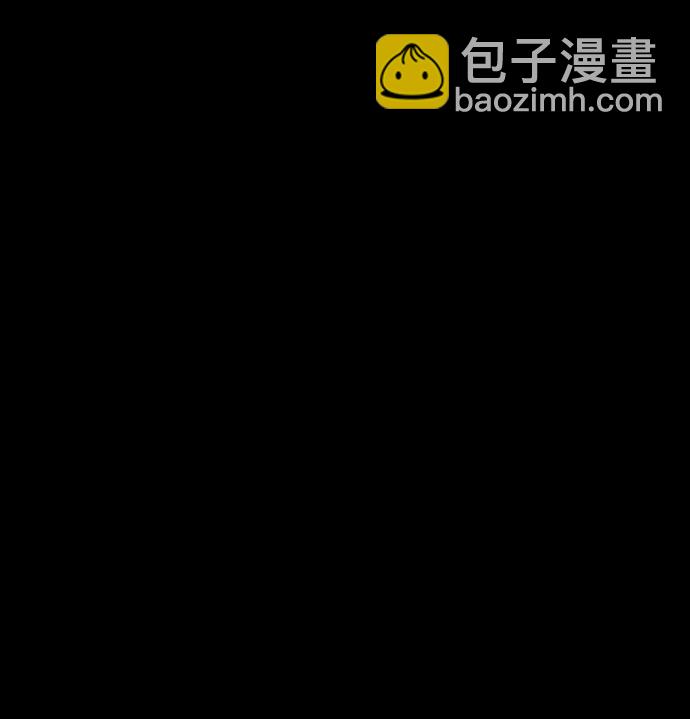 【免费】尾声+后记55