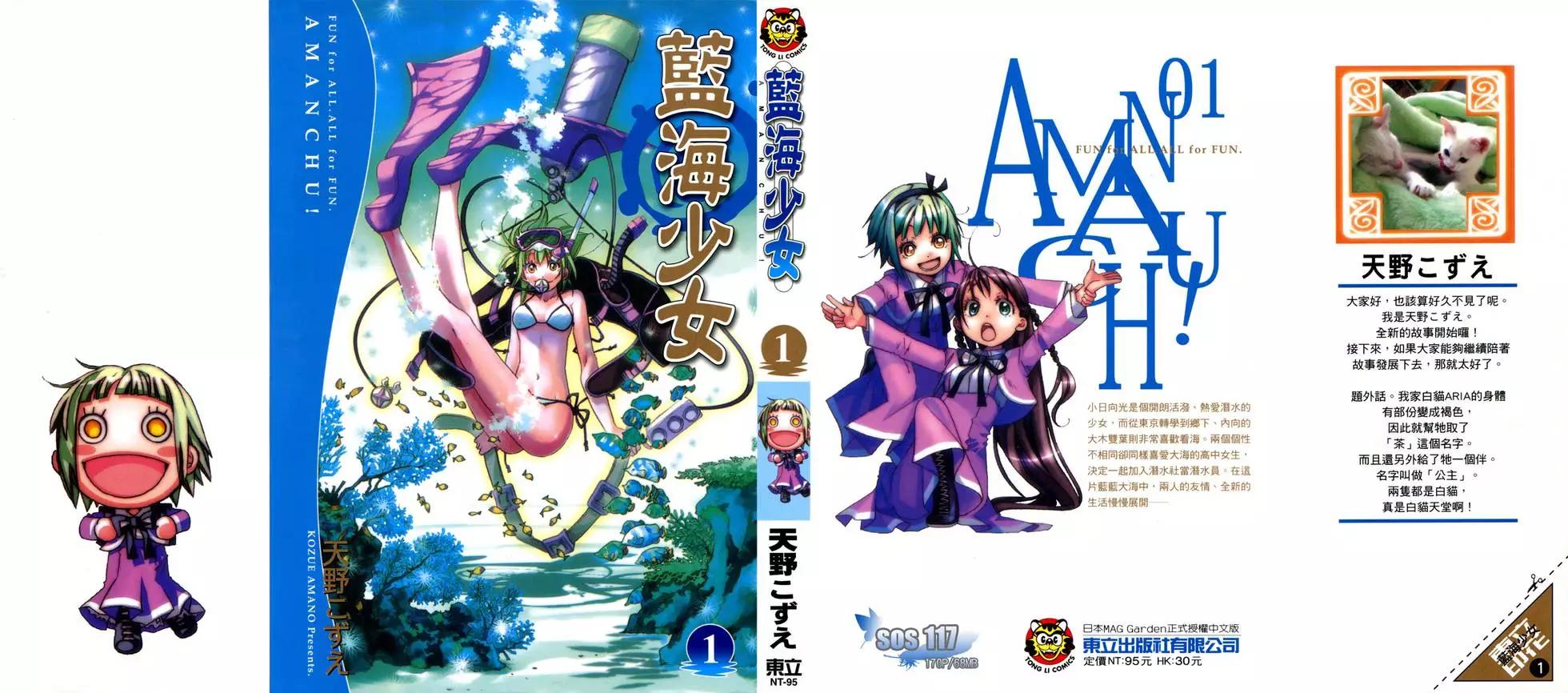 第01卷0