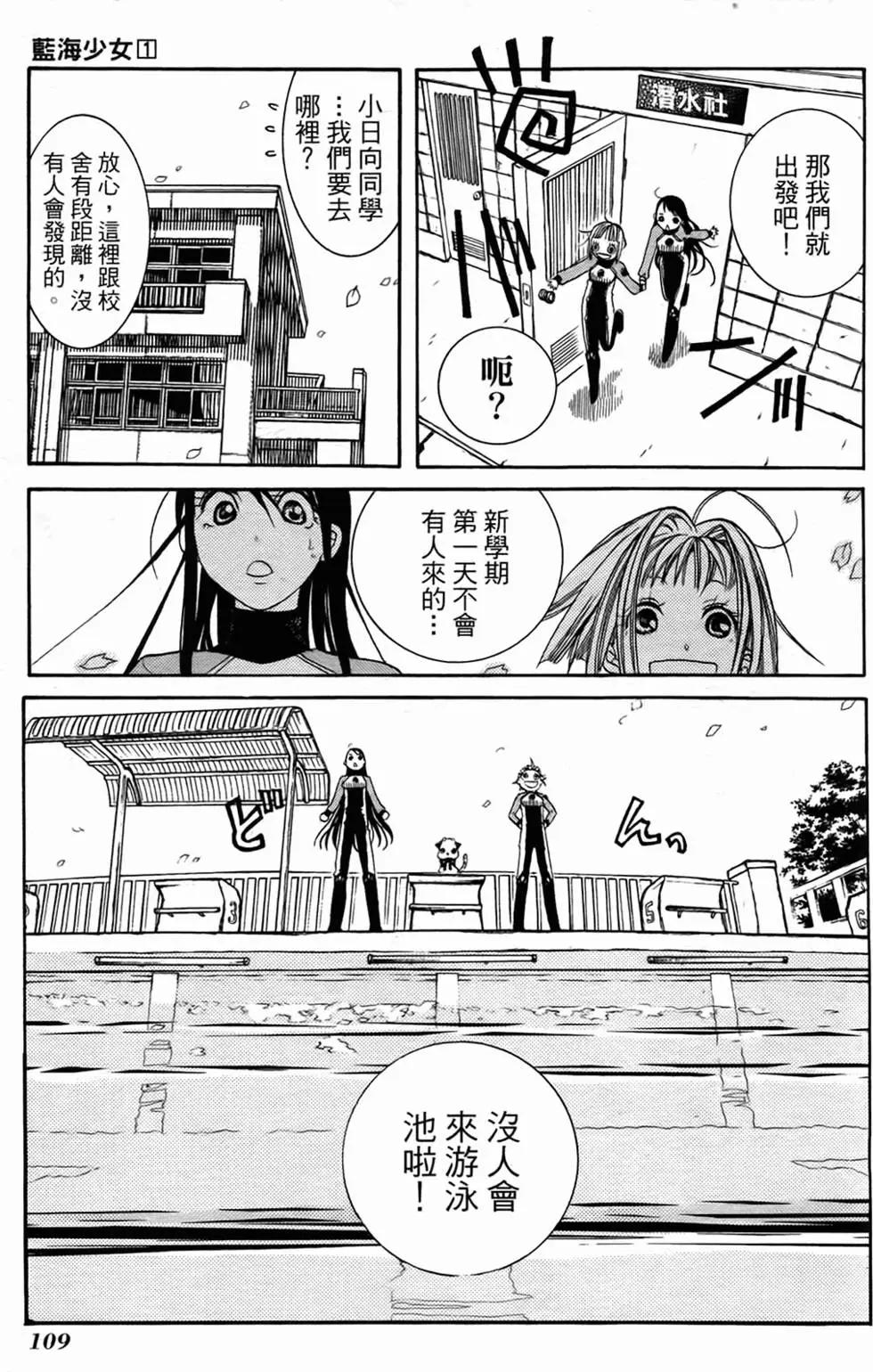 第01卷112