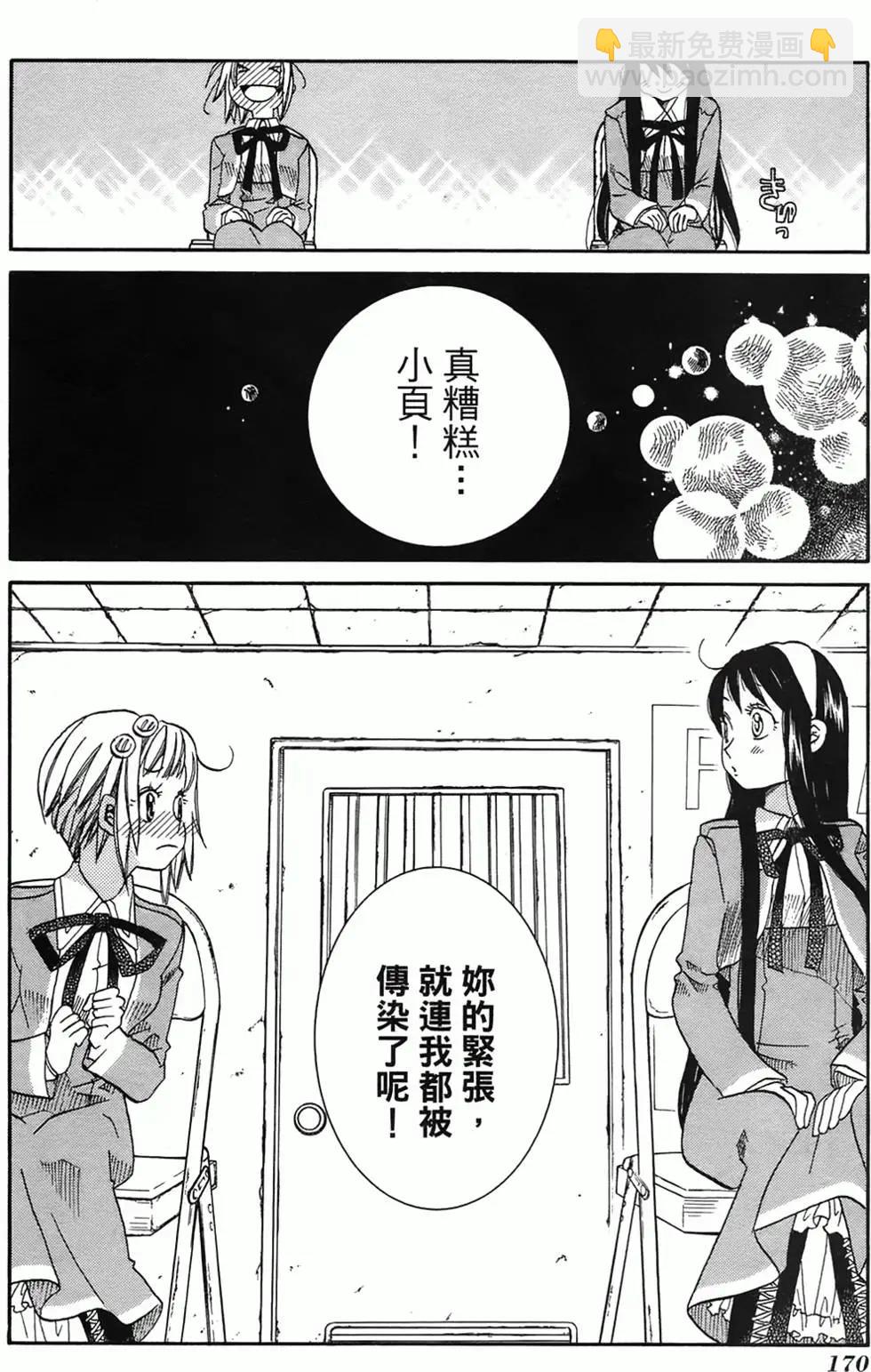 第01卷174