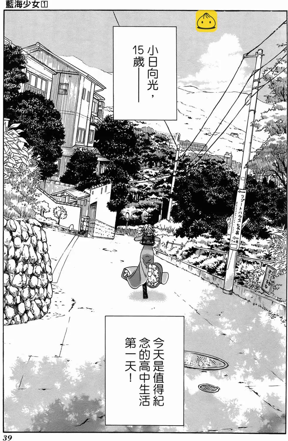 第01卷37