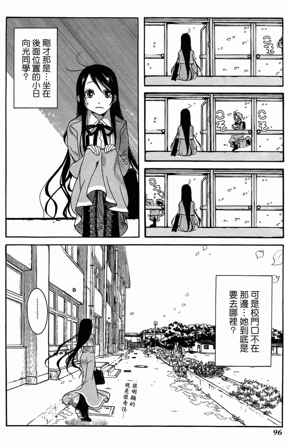 第01卷95