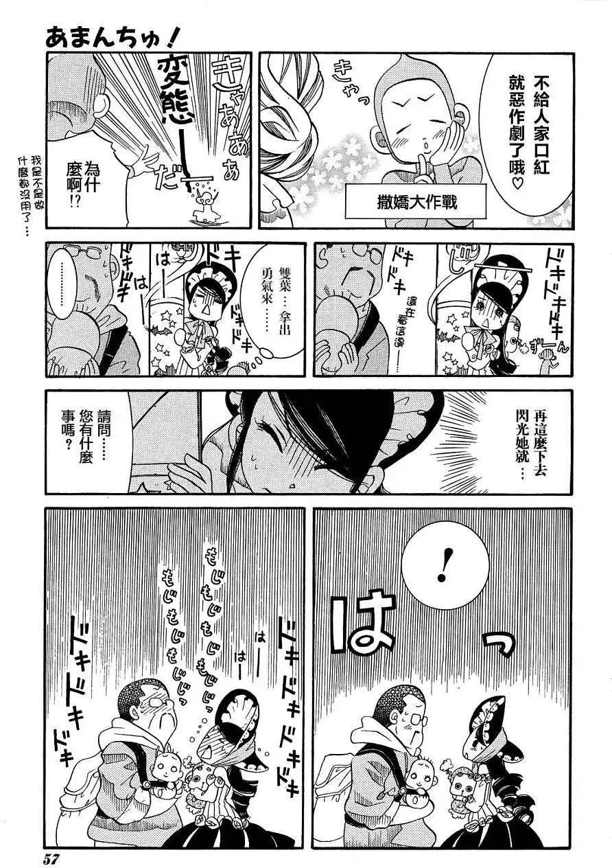 第40回26