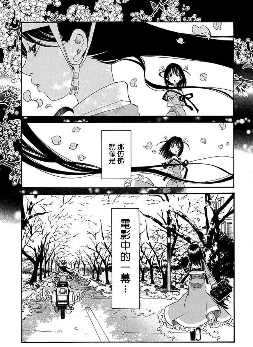 第56回6