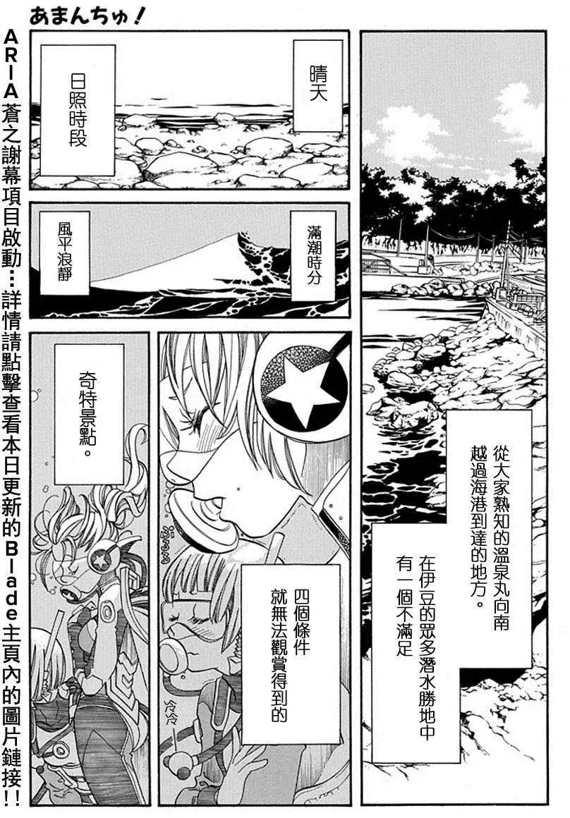 第57回0