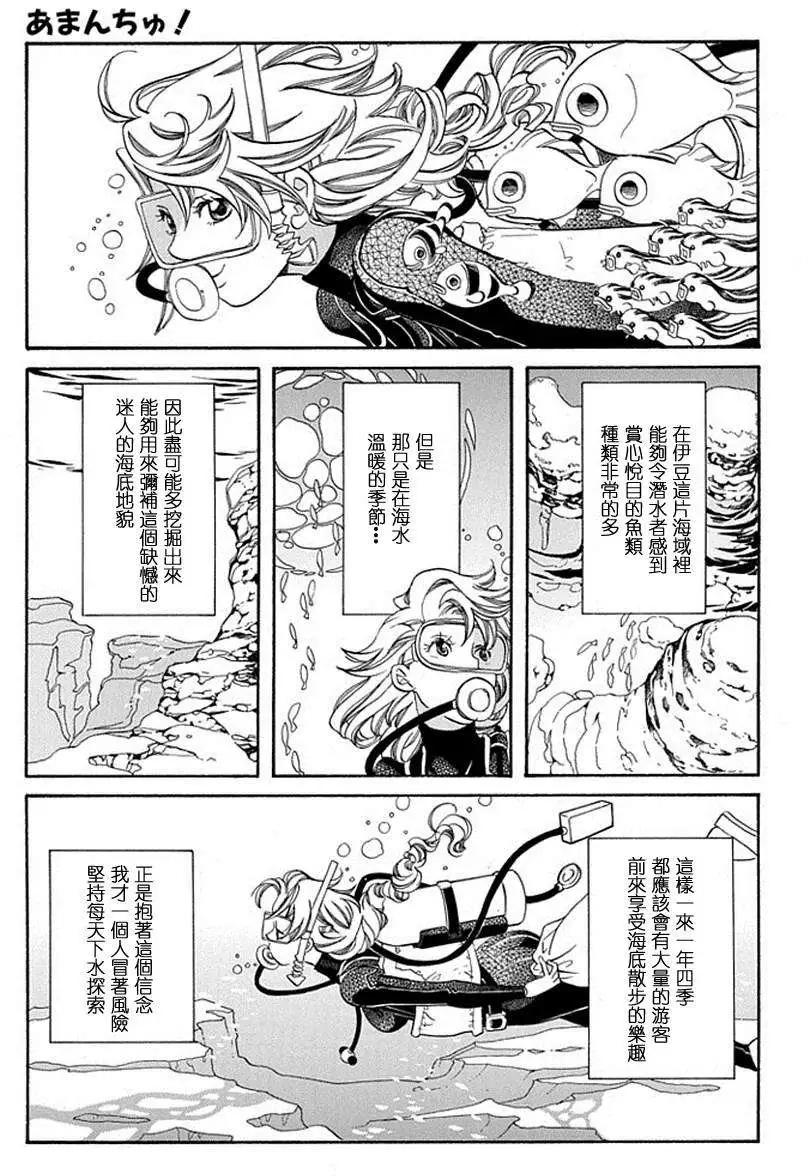 第57回10