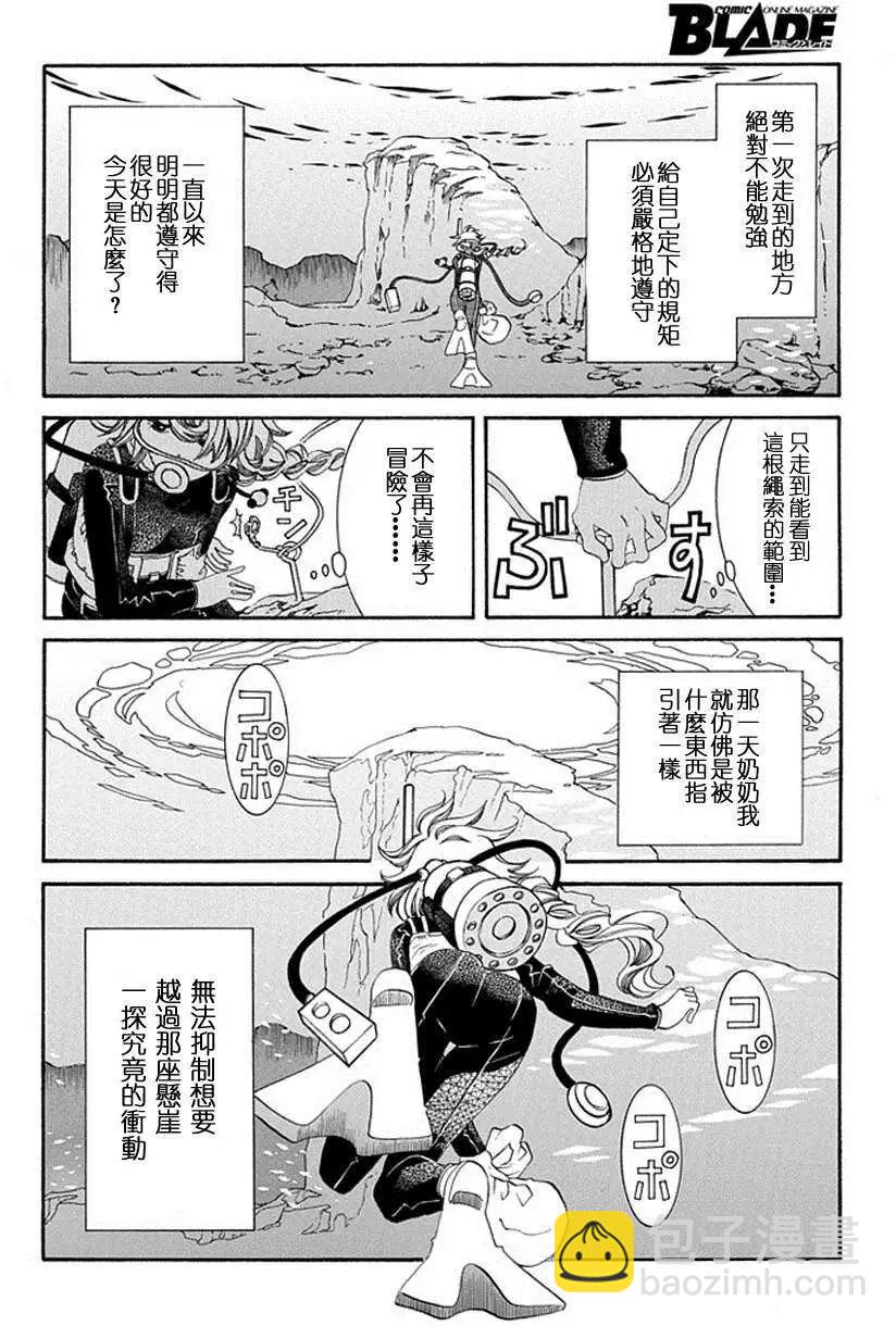 第57回15