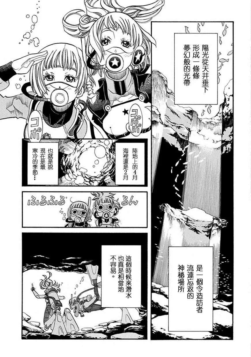 第57回2