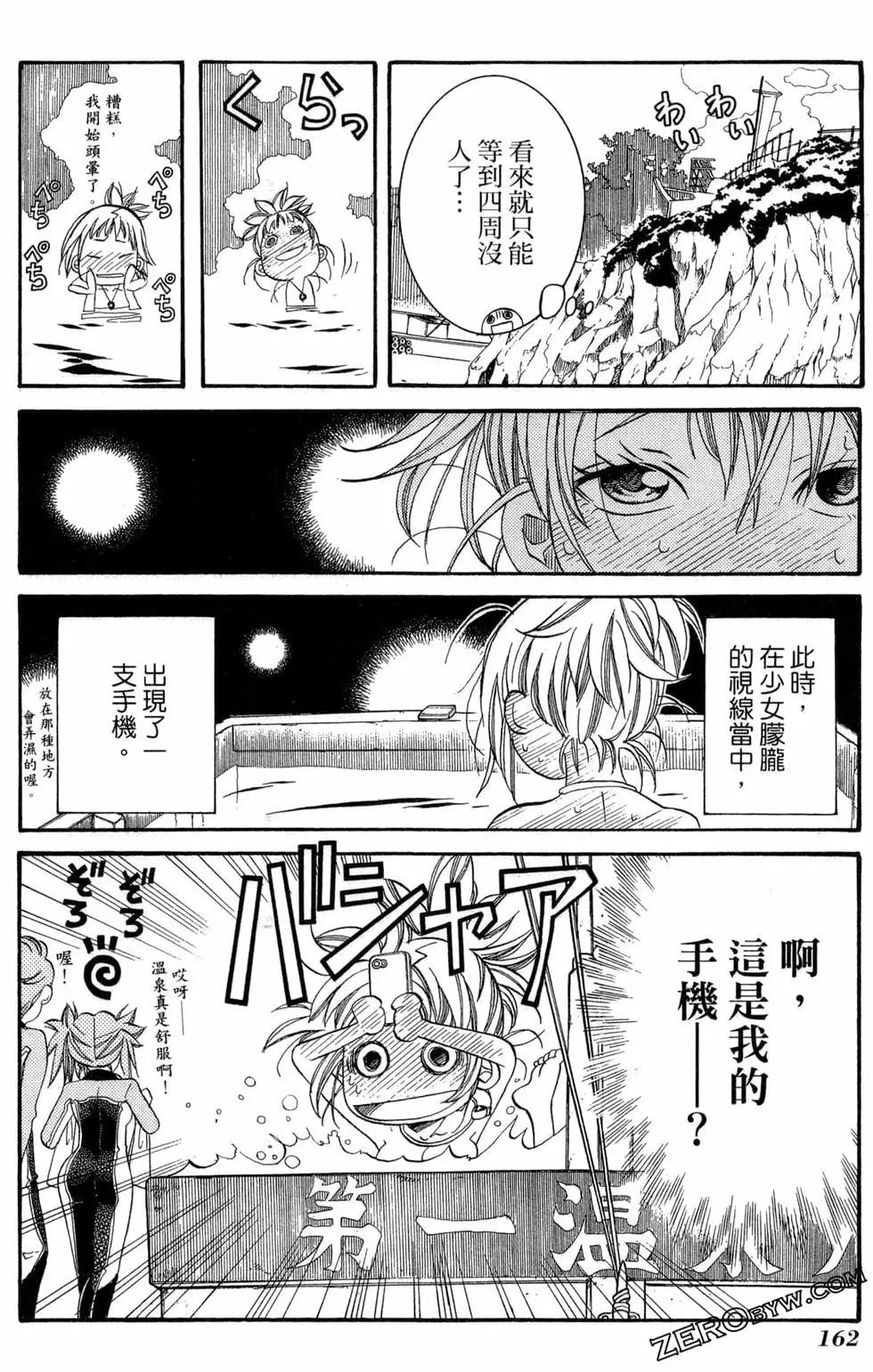 第06卷176