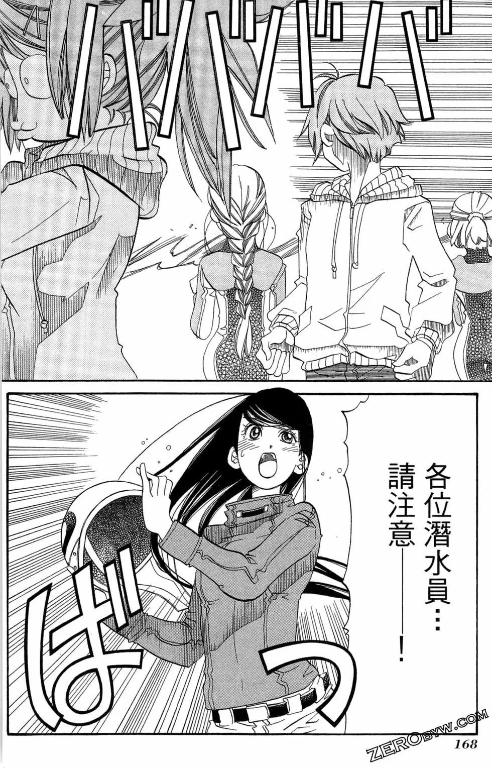 第06卷182