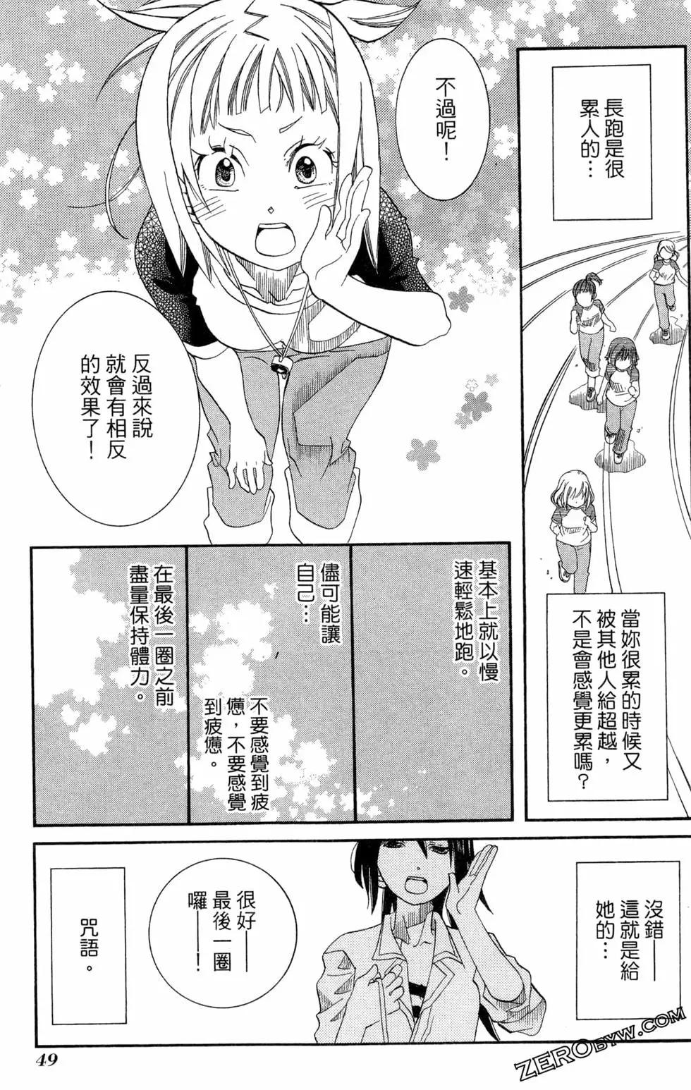 第06卷55
