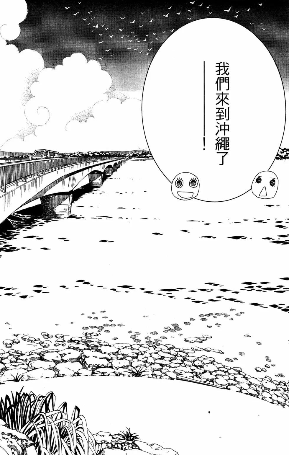 第11卷28