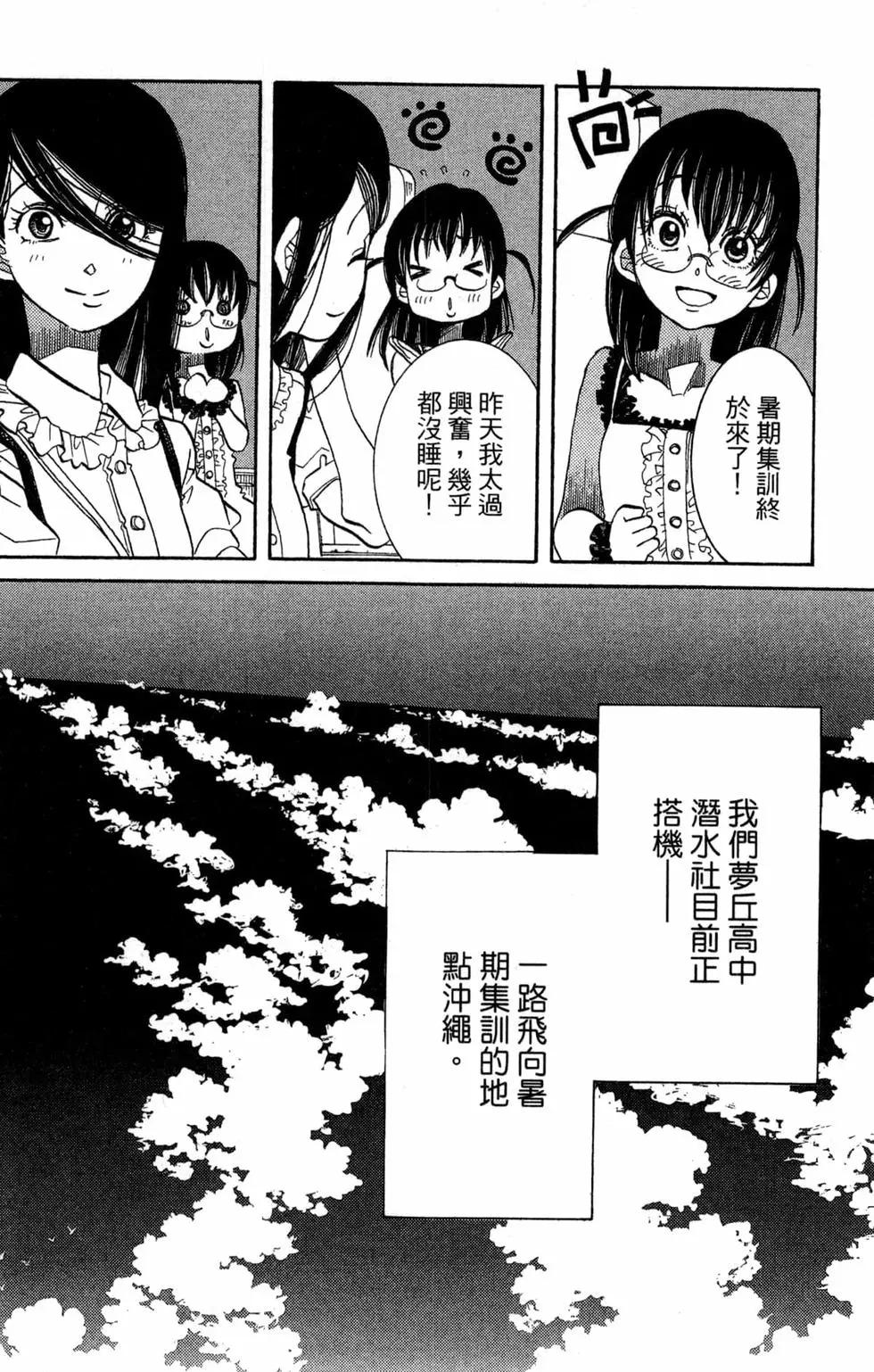 第11卷6