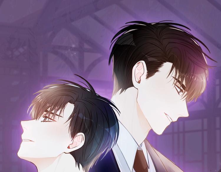 第3话 共同的天堂0