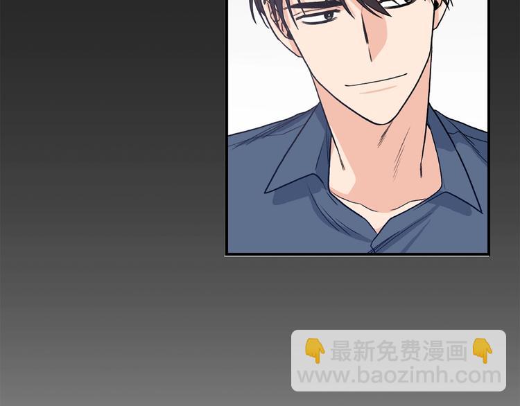 第3话 共同的天堂102