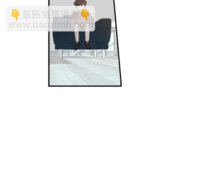 第3话 共同的天堂116