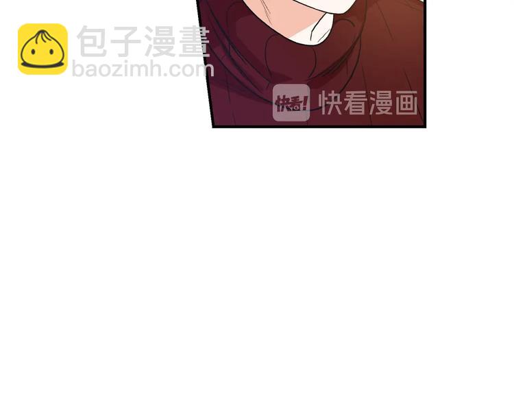 第3话 共同的天堂118