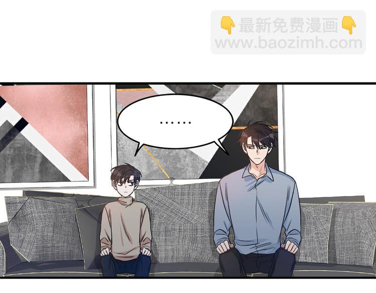 第3话 共同的天堂127