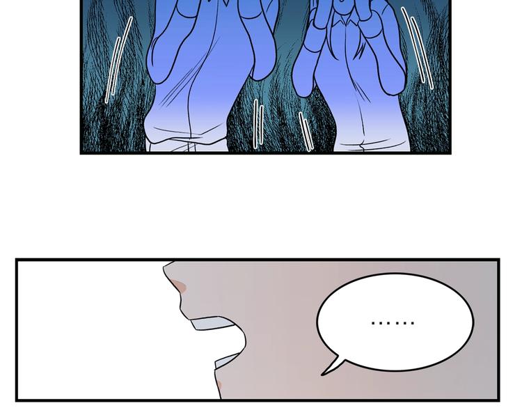 第3话 共同的天堂131