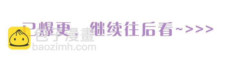 第3话 共同的天堂135