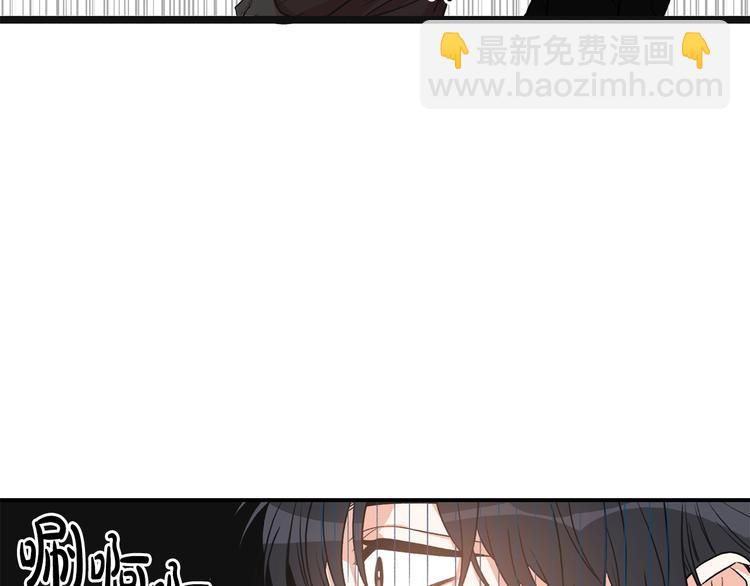 第3话 共同的天堂34