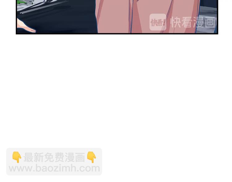 第3话 共同的天堂43