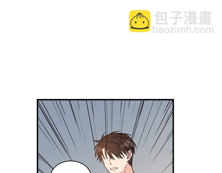 第3话 共同的天堂49