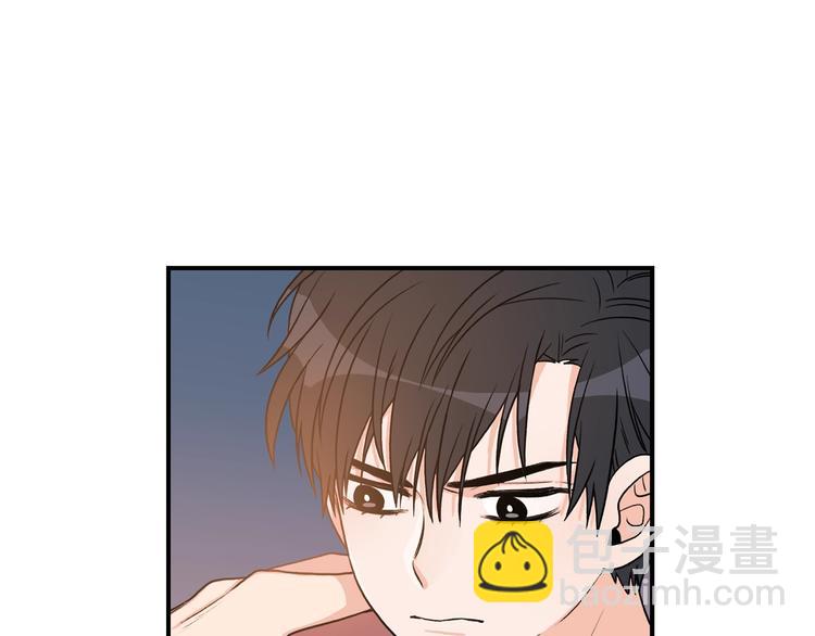 第3话 共同的天堂50