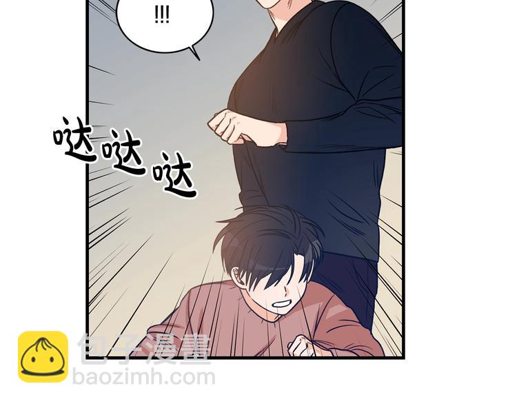 第3话 共同的天堂54