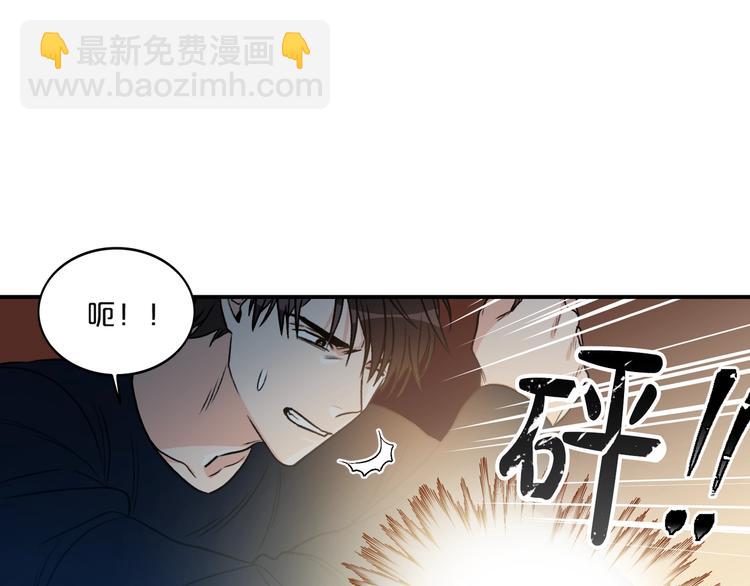 第3话 共同的天堂64