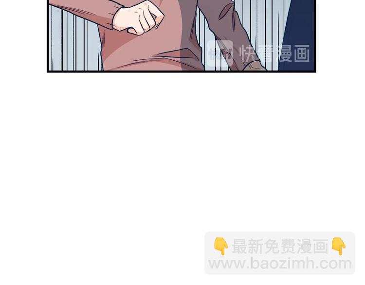 第3话 共同的天堂73