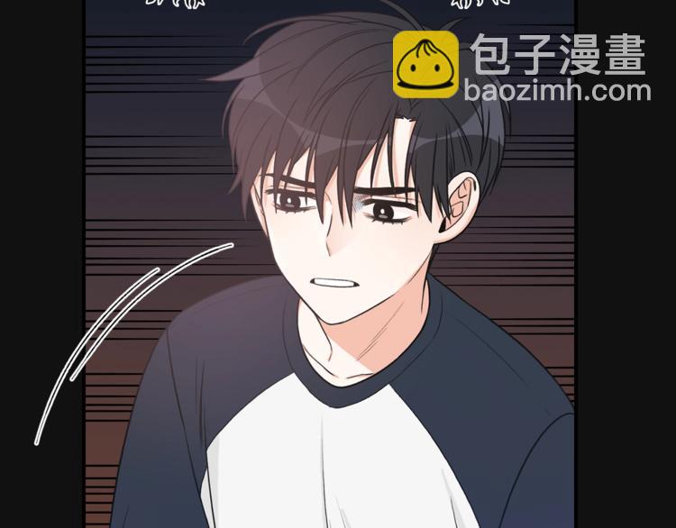 第3话 共同的天堂82