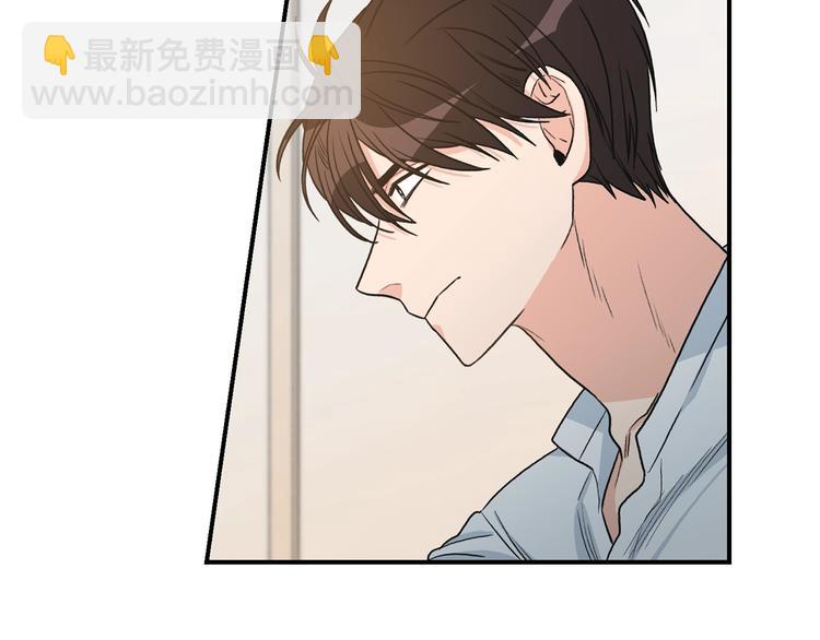 第3话 共同的天堂9