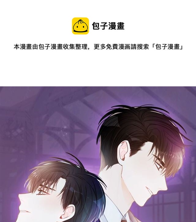 第6话 谁讨厌你？0