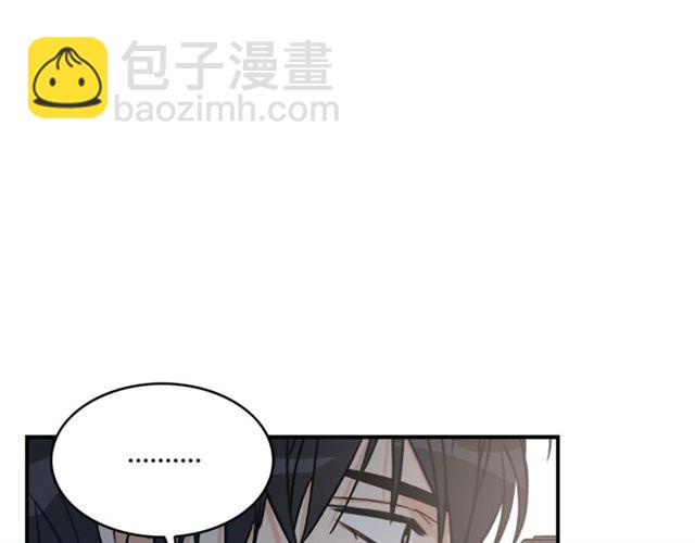 第6话 谁讨厌你？103