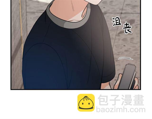 第6话 谁讨厌你？112