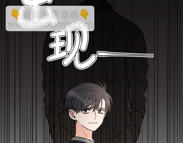 第6话 谁讨厌你？115
