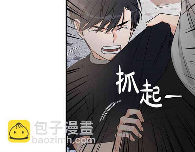 第6话 谁讨厌你？125
