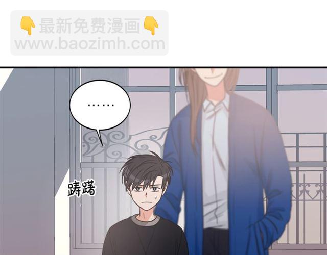 第6话 谁讨厌你？16