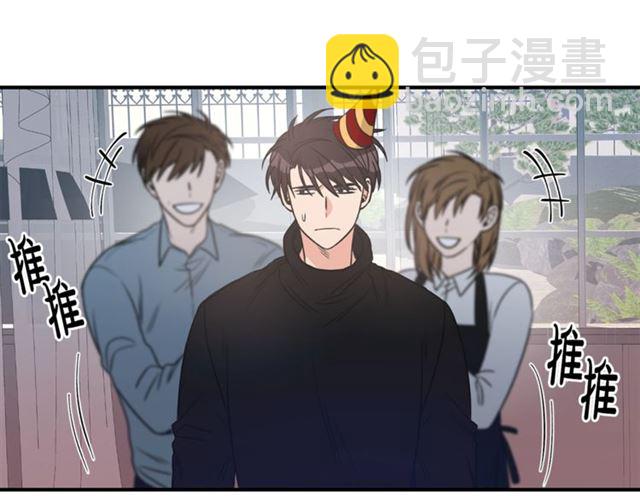 第6话 谁讨厌你？24