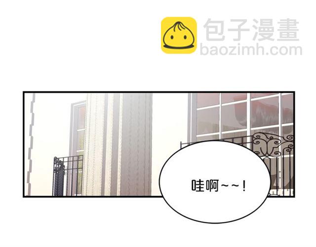第6话 谁讨厌你？3