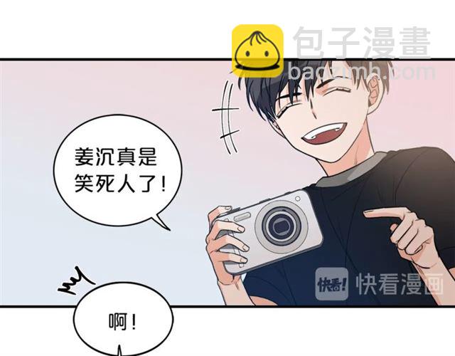 第6话 谁讨厌你？76