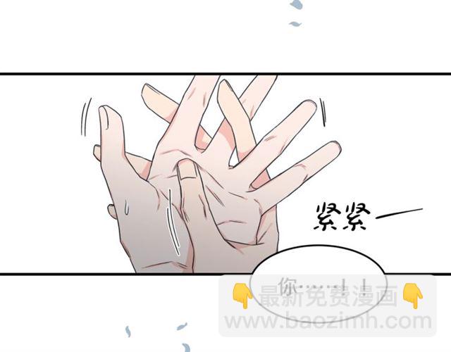 第18话 认错22