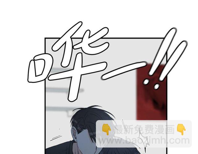 第18话 认错27