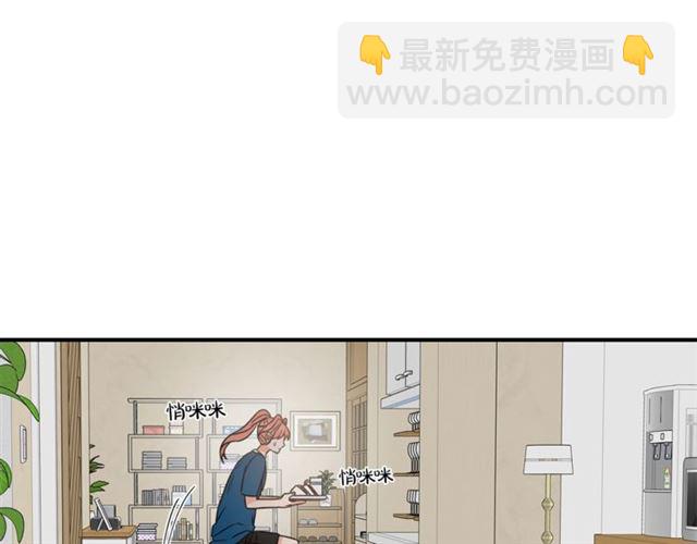 第18话 认错85